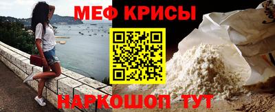 mix Волжск