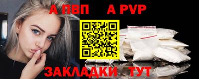 mix Волжск