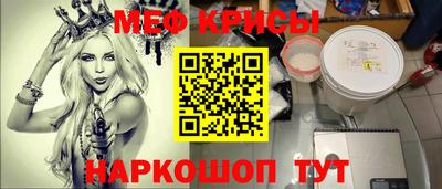 mix Волжск