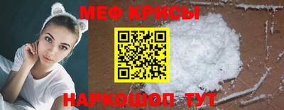 кокаин VHQ Тверь