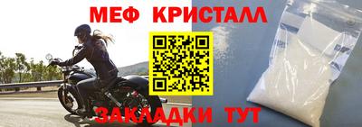 кокс Волгодонск