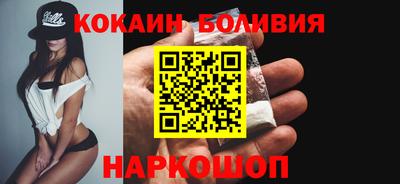 меф VHQ Волжский