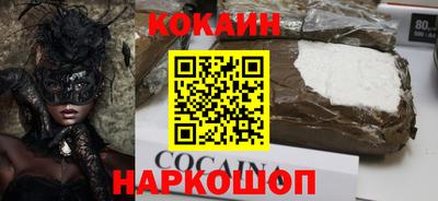 mix Волжск