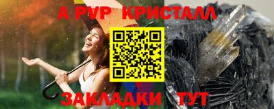 кокс Волгодонск