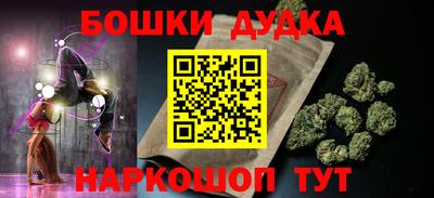 mix Волжск