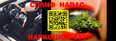 меф VHQ Волжский
