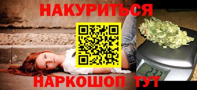 mix Волжск