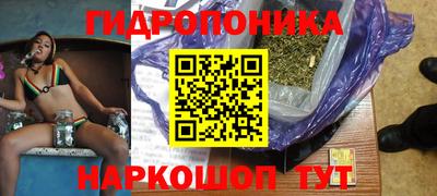 меф VHQ Волжский