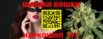 меф VHQ Волжский