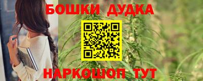 кокс Волгодонск