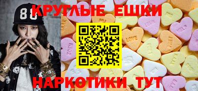 кокс Волгодонск