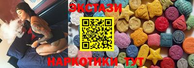 mix Волжск