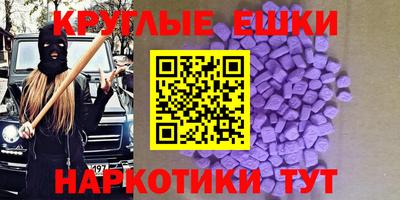 mix Волжск