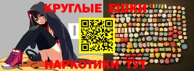 mix Волжск