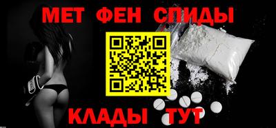 mix Волжск