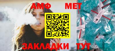 шишки Тара