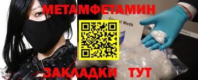 кокс Волгодонск