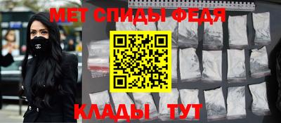 кокс Волгодонск
