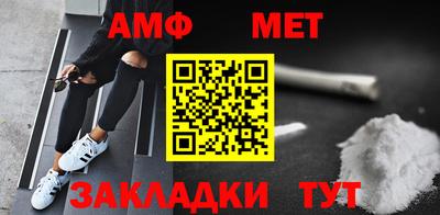 mix Волжск
