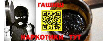mix Волжск