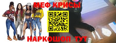 mix Волжск